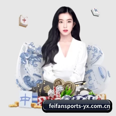 非凡体育 APP 界面